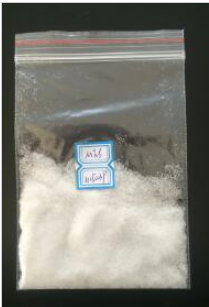 4-морфолинетансульфон кислотасы CAS 4432-31-9